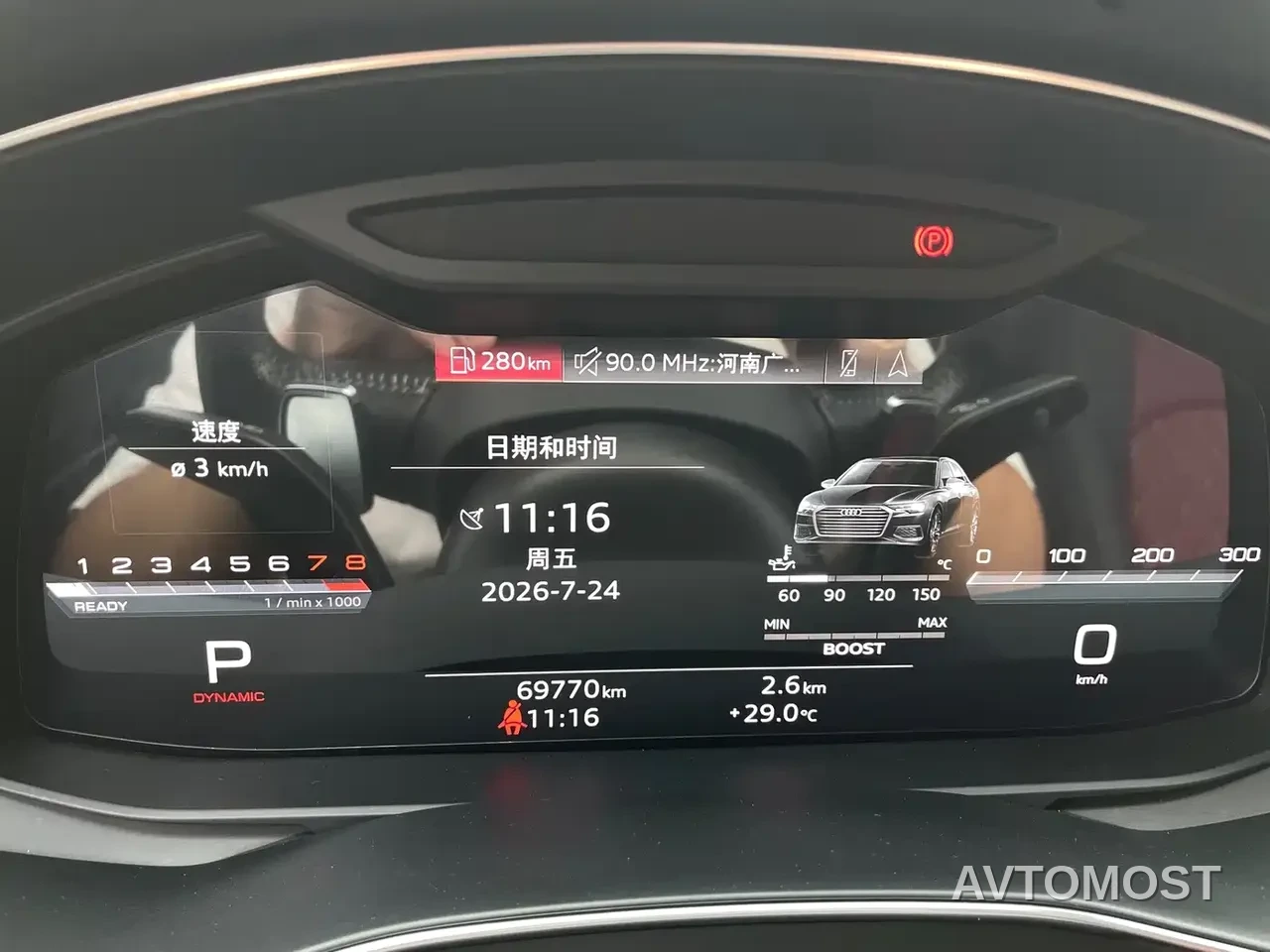 Audi S6 2020 S6 2.9T — фото 11