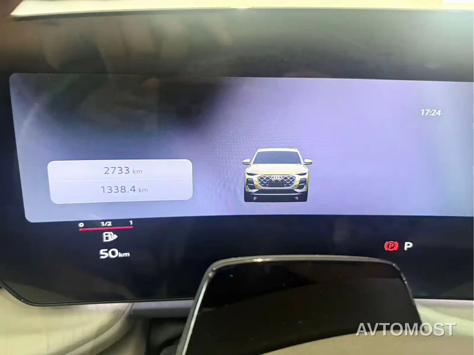 Audi Q5L 2026 Luxury Sport 150kW — фото 6