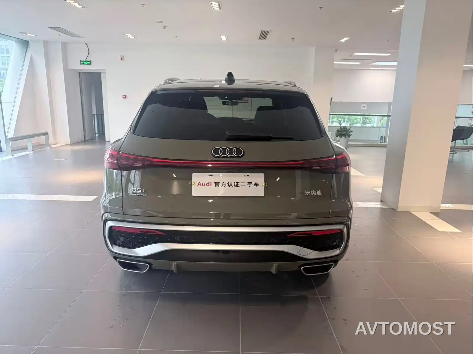 Audi Q5L 2026 Luxury Sport 150kW — фото 8