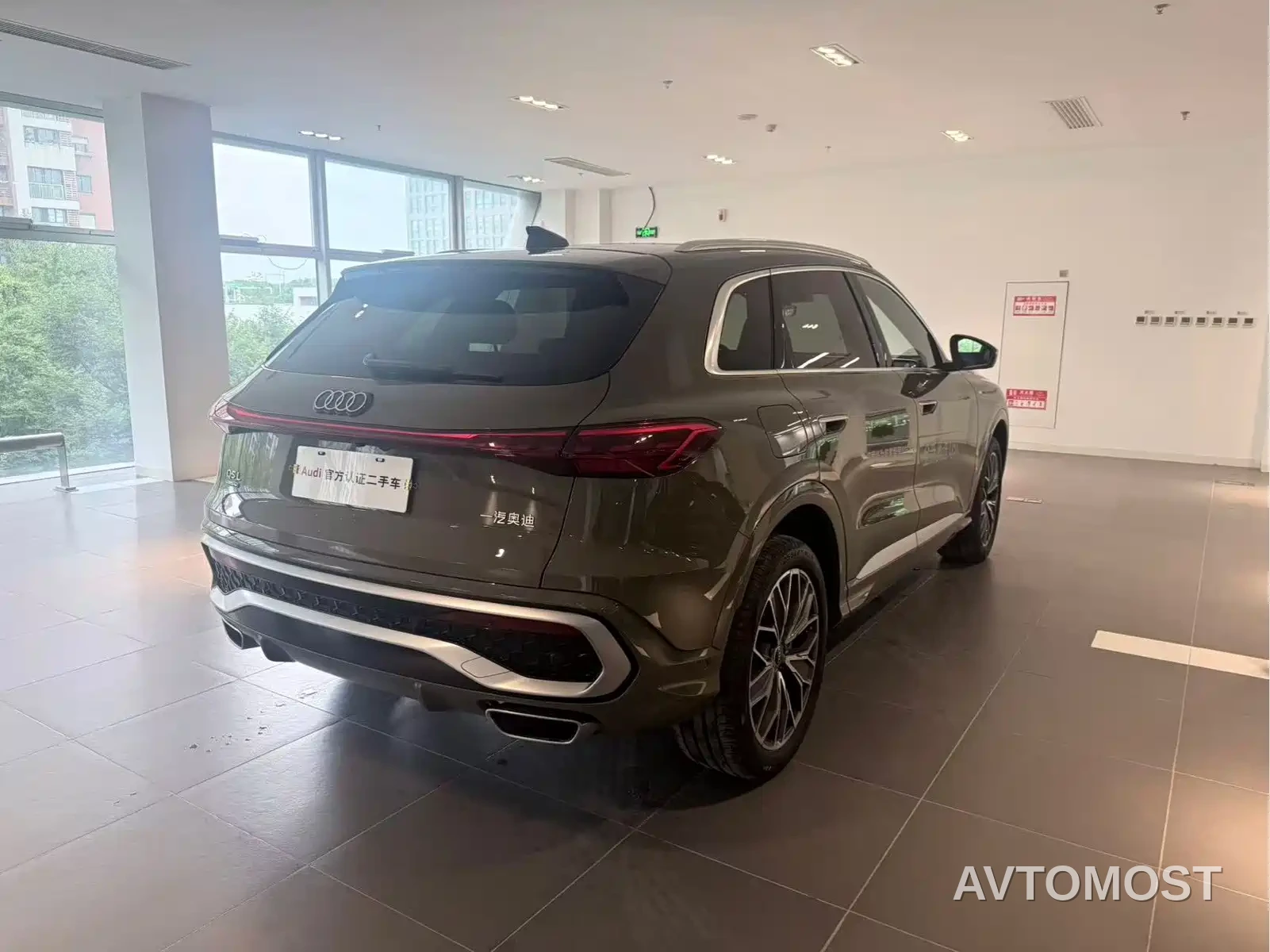 Audi Q5L 2026 Luxury Sport 150kW — фото 9