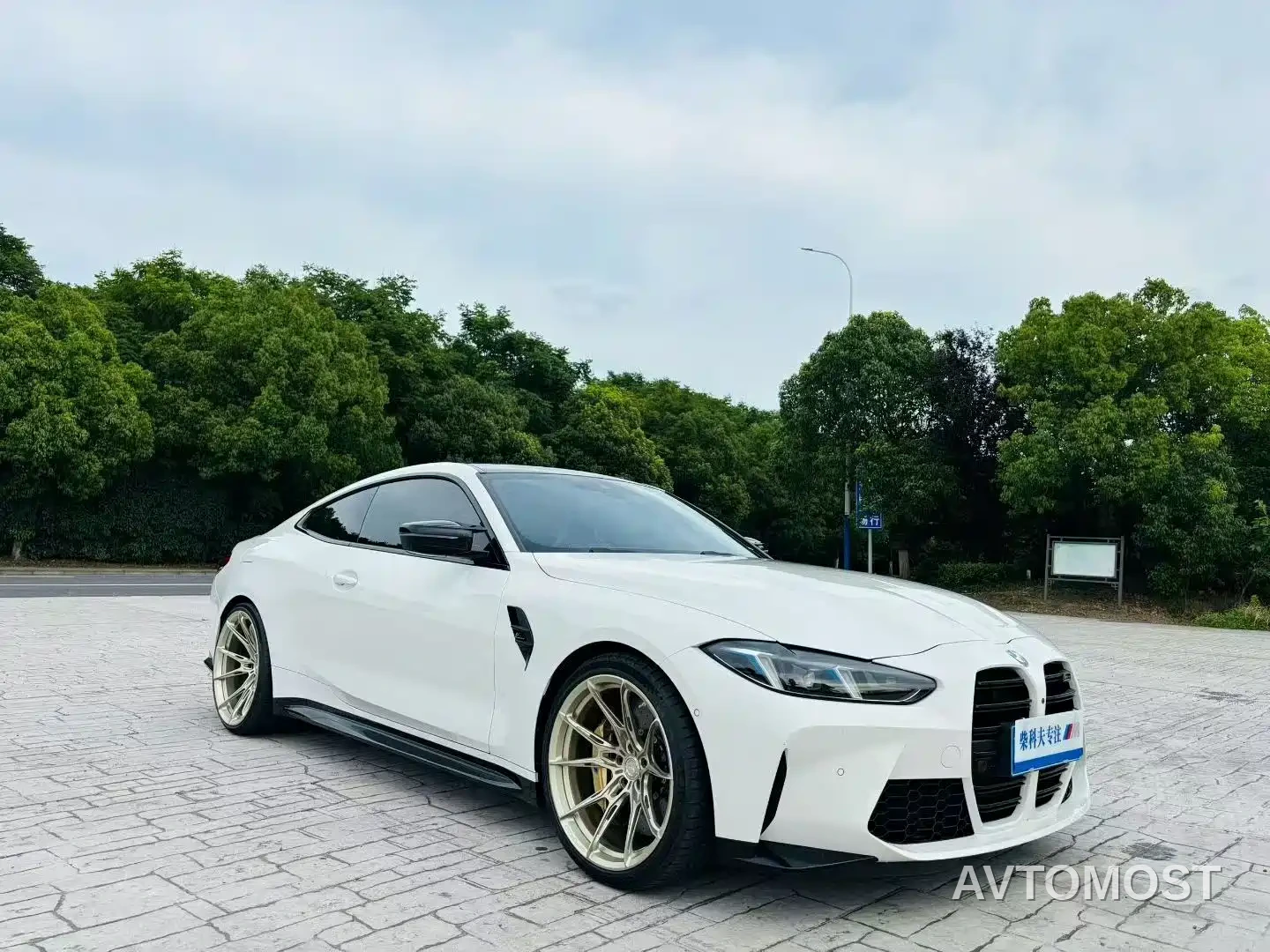 BMW M4 2025 M4 Coupe Nürburgring Official Limited Edition — фото 2