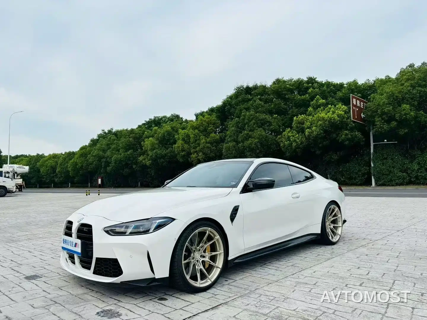 BMW M4 2025 M4 Coupe Nürburgring Official Limited Edition — фото 4