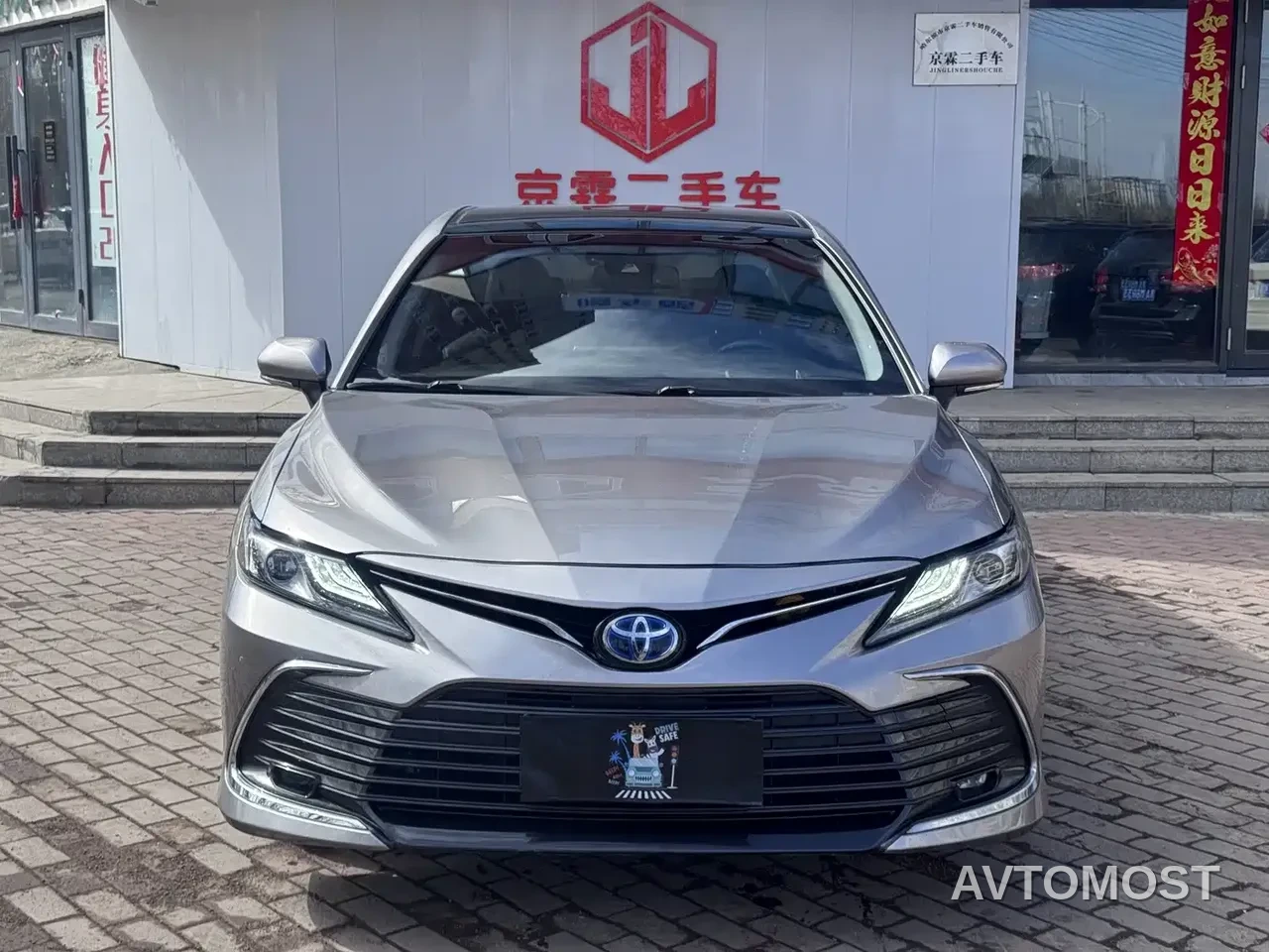 Toyota Camry 2021 Hybrid 2.5HG Luxury Edition — фото 2