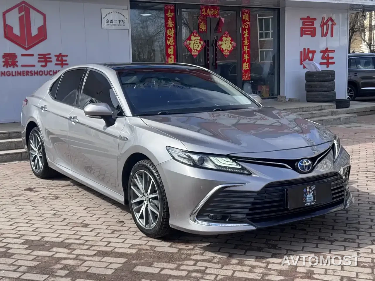 Toyota Camry 2021 Hybrid 2.5HG Luxury Edition — фото 3