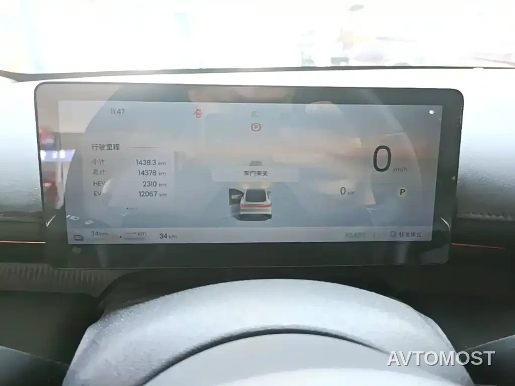 Baojun Enjoyment 2025 PHEV 140km Luxury Edition — фото 6