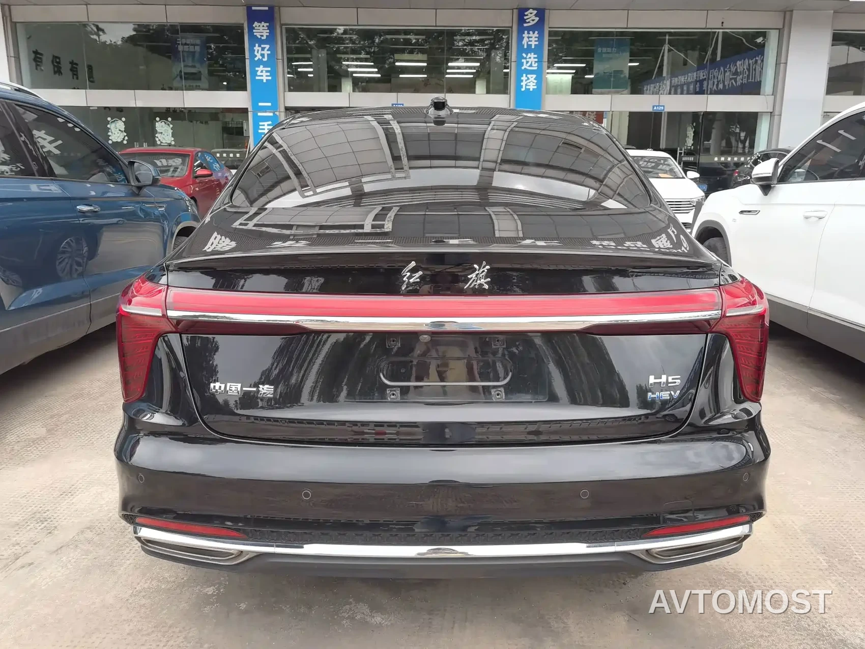 Hongqi H5 2023 1.5T HEV Smart Connect Flag Comfort — фото 3