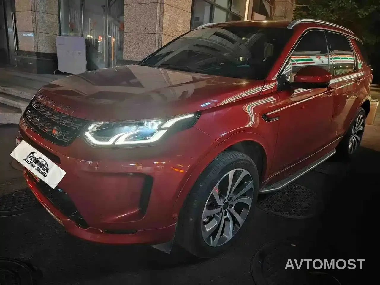 Land Rover Discovery Sport PHEV 2021 P300e Performance Tech Edition — фото 1