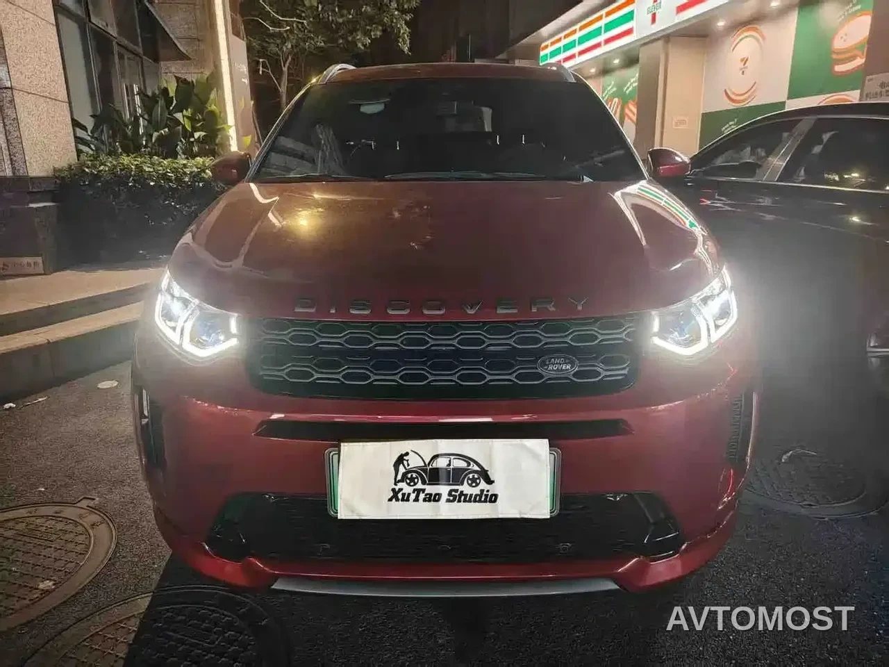 Land Rover Discovery Sport PHEV 2021 P300e Performance Tech Edition — фото 2