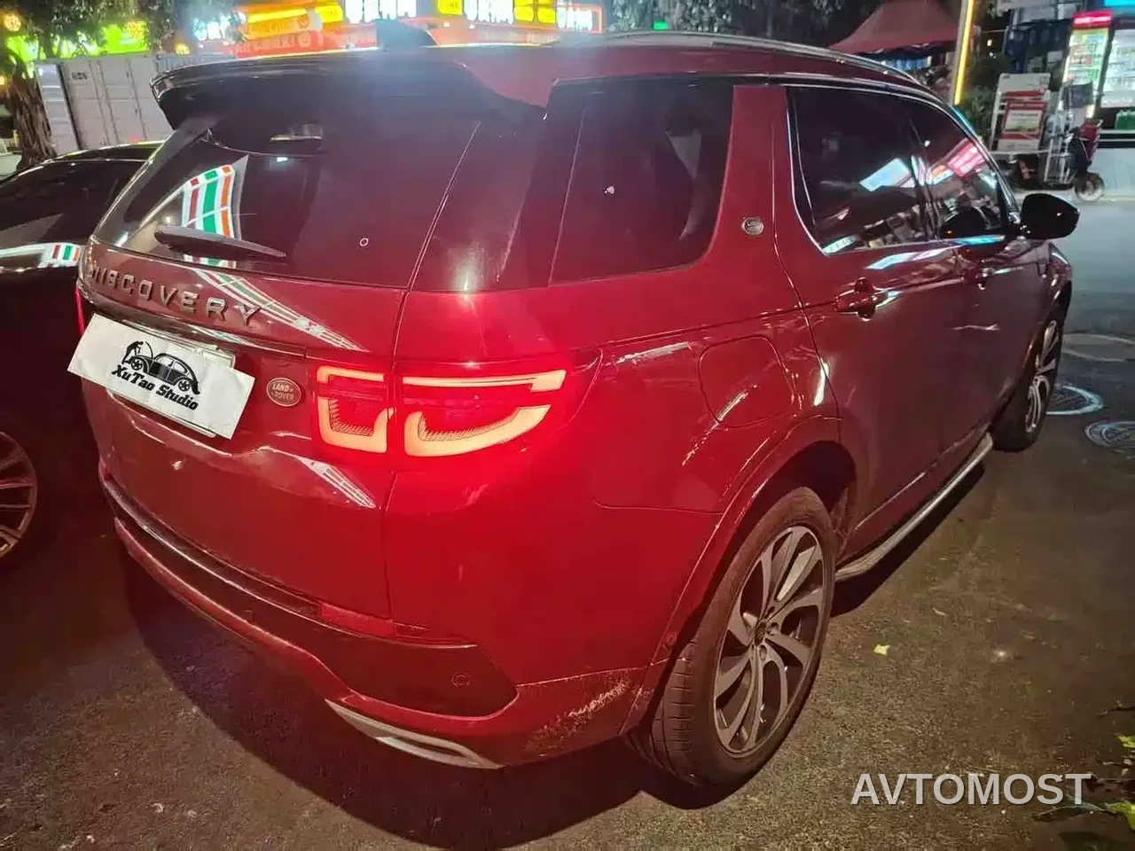 Land Rover Discovery Sport PHEV 2021 P300e Performance Tech Edition — фото 7