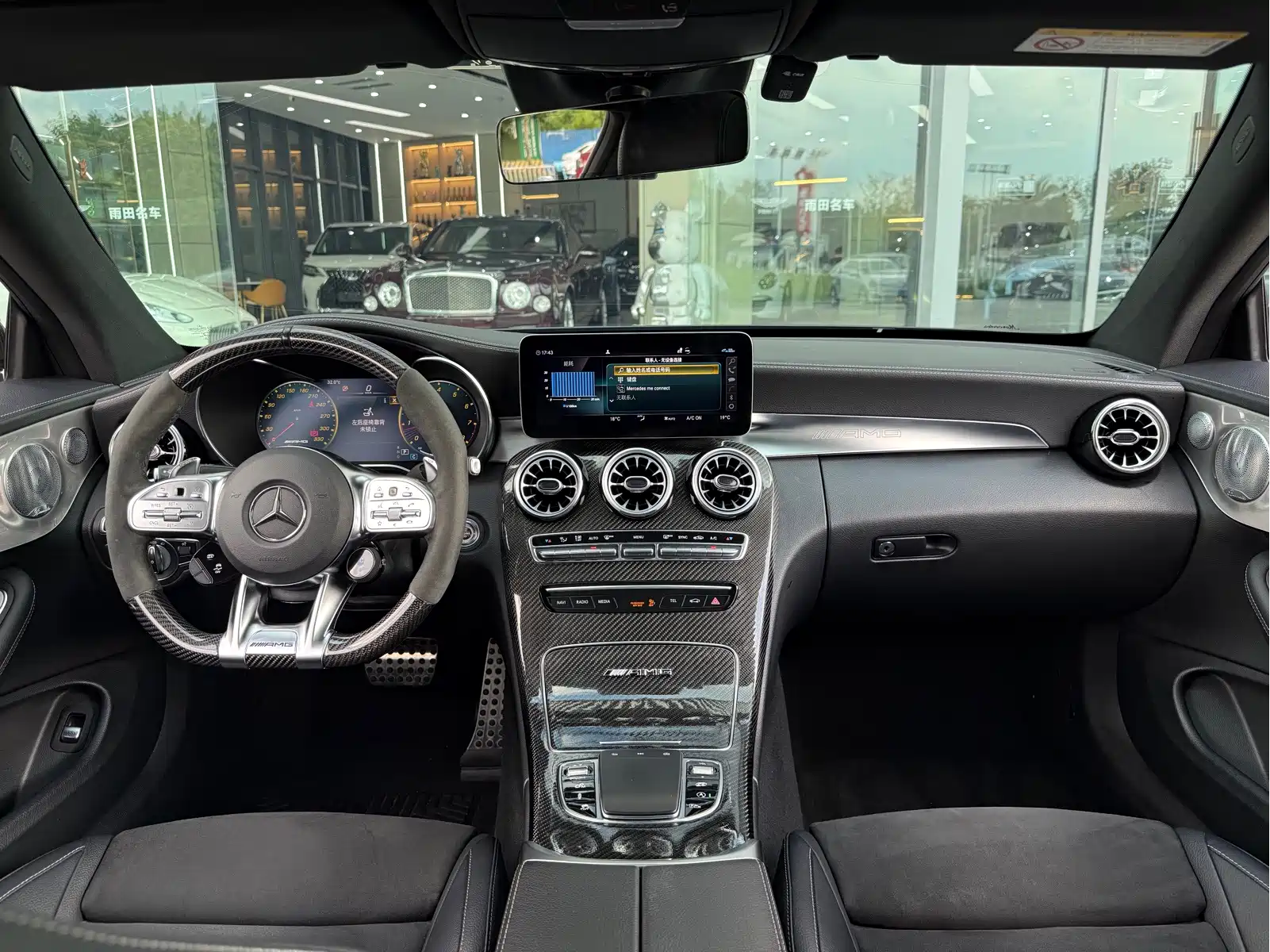 Mercedes-Benz C-Class AMG 2021 AMG C 63 Coupe — фото 9
