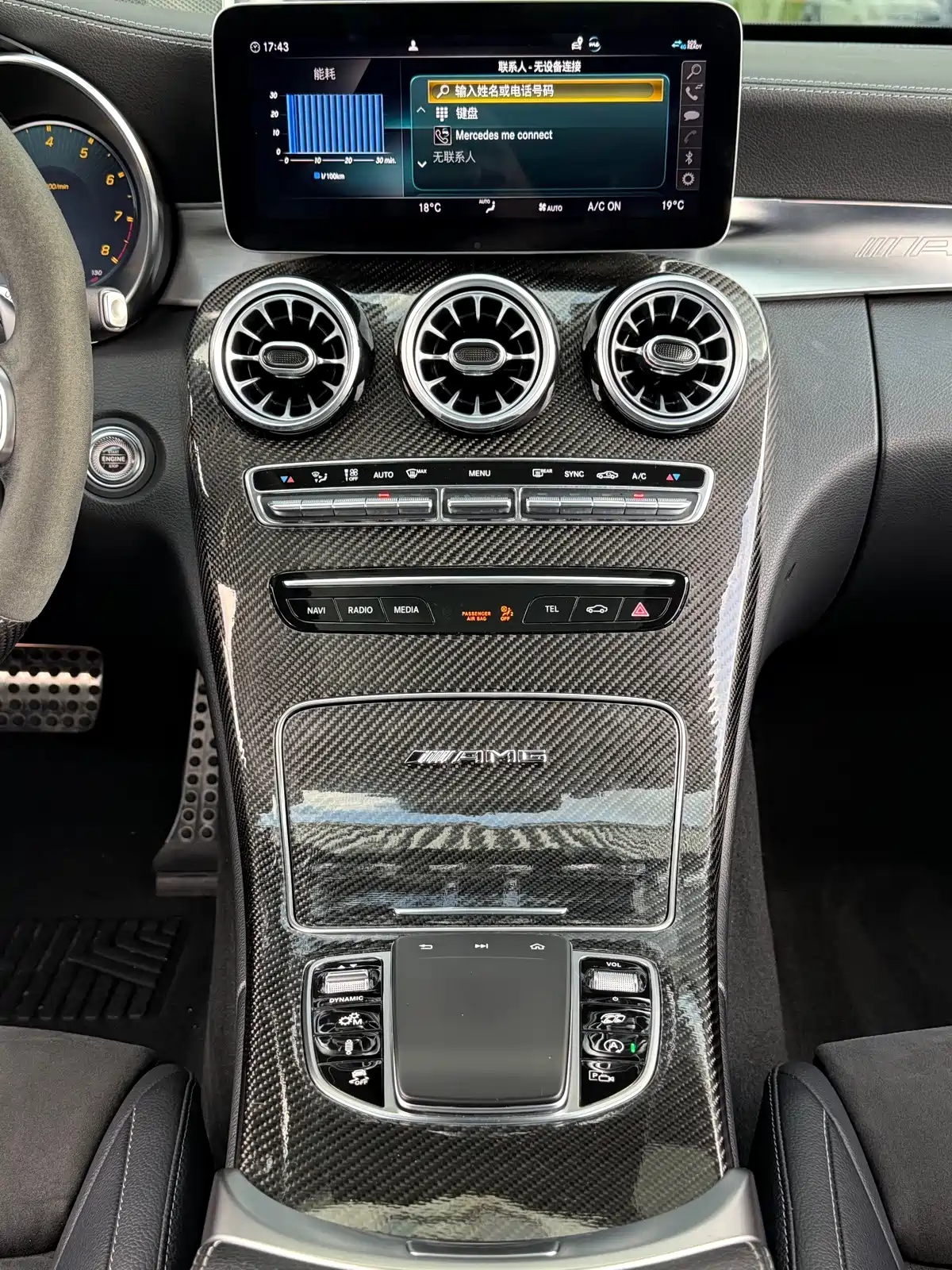 Mercedes-Benz C-Class AMG 2021 AMG C 63 Coupe — фото 11