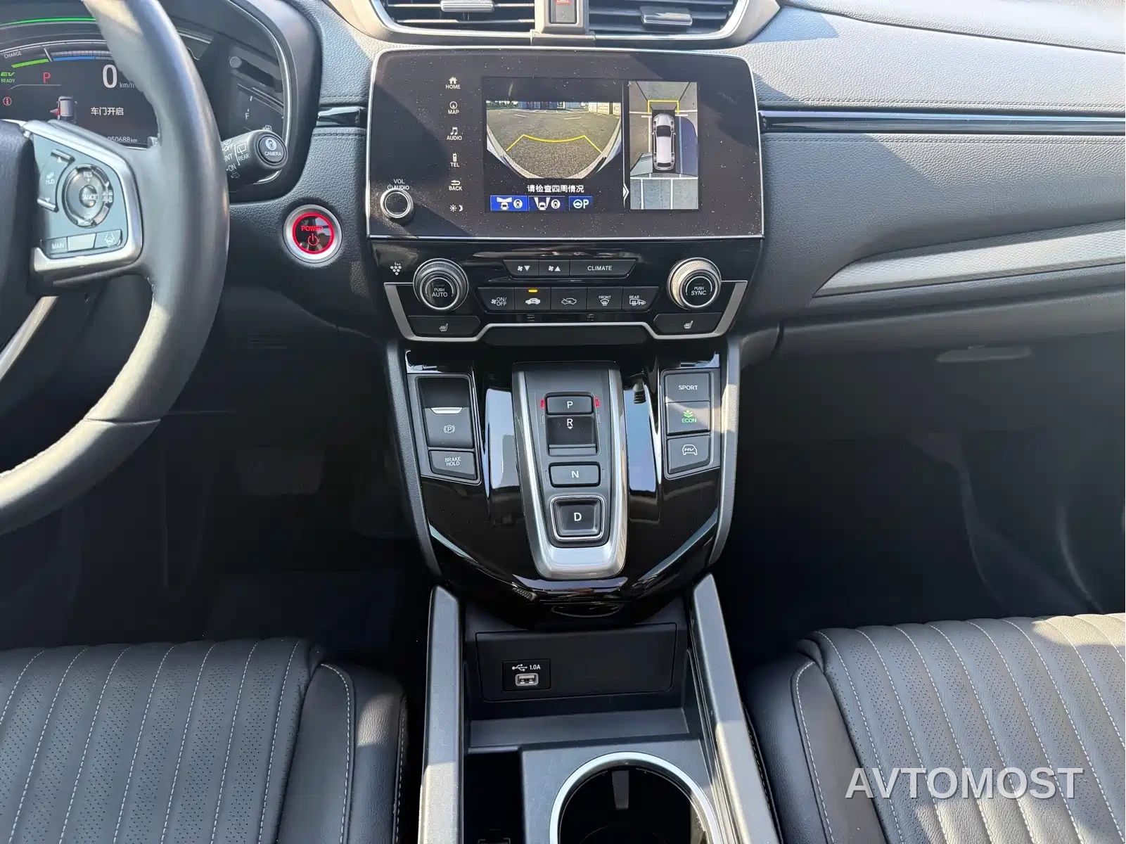 Honda Breeze New Energy 2022 e:PHEV Premium Edition — фото 11
