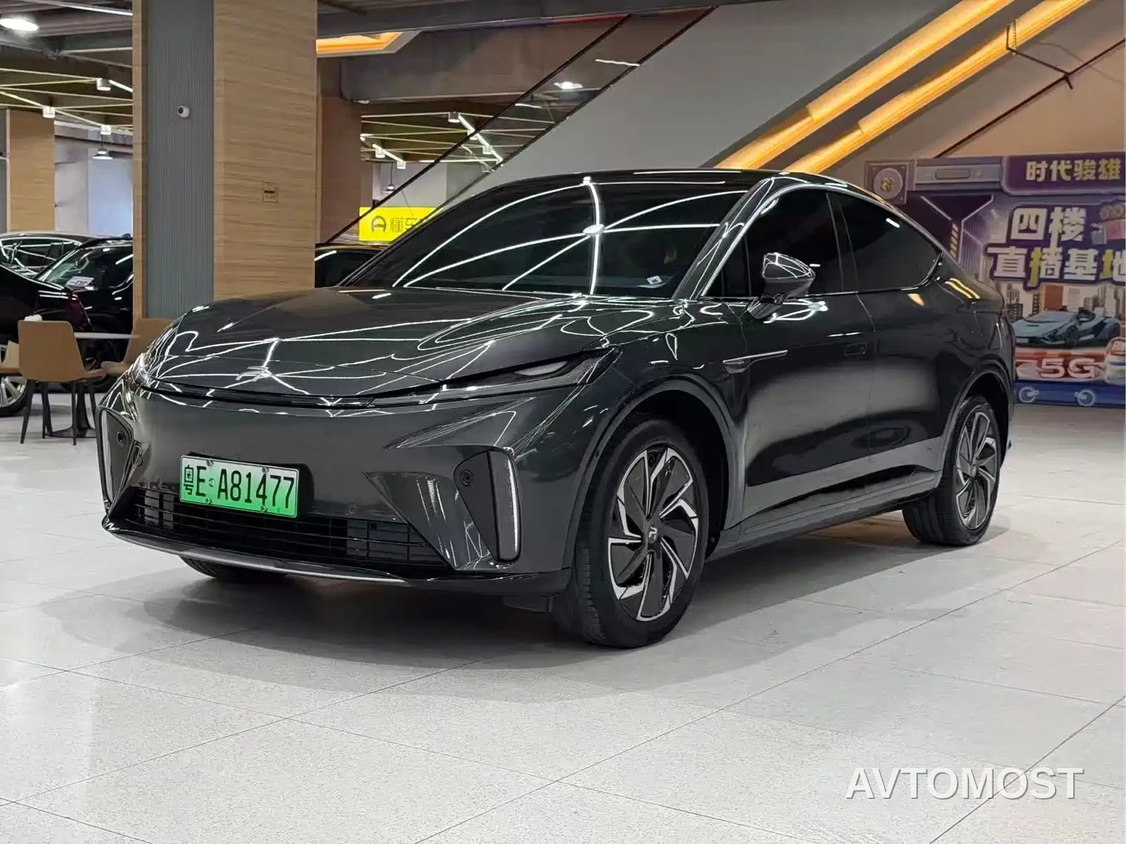 Roewe Feifan R7 2023 Long Range Screen Dominator Edition — фото 3