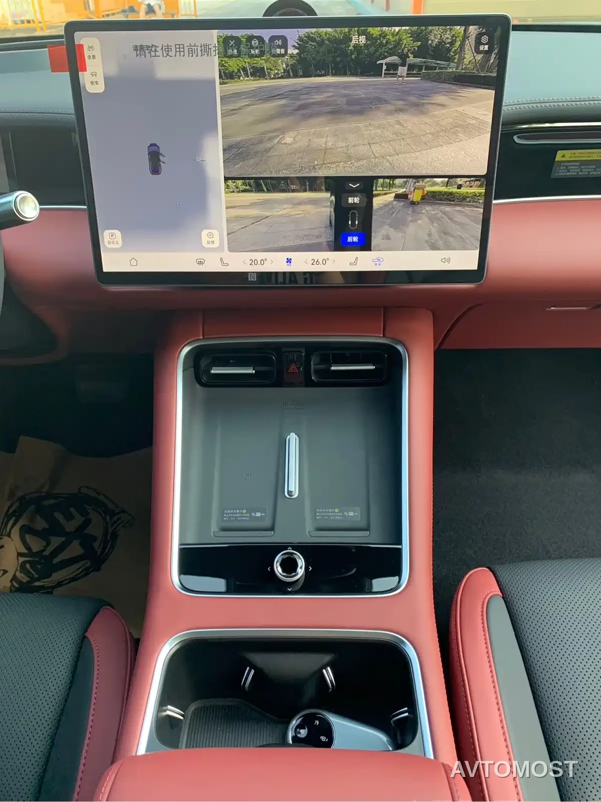 Shangjie Z7T — фото 10