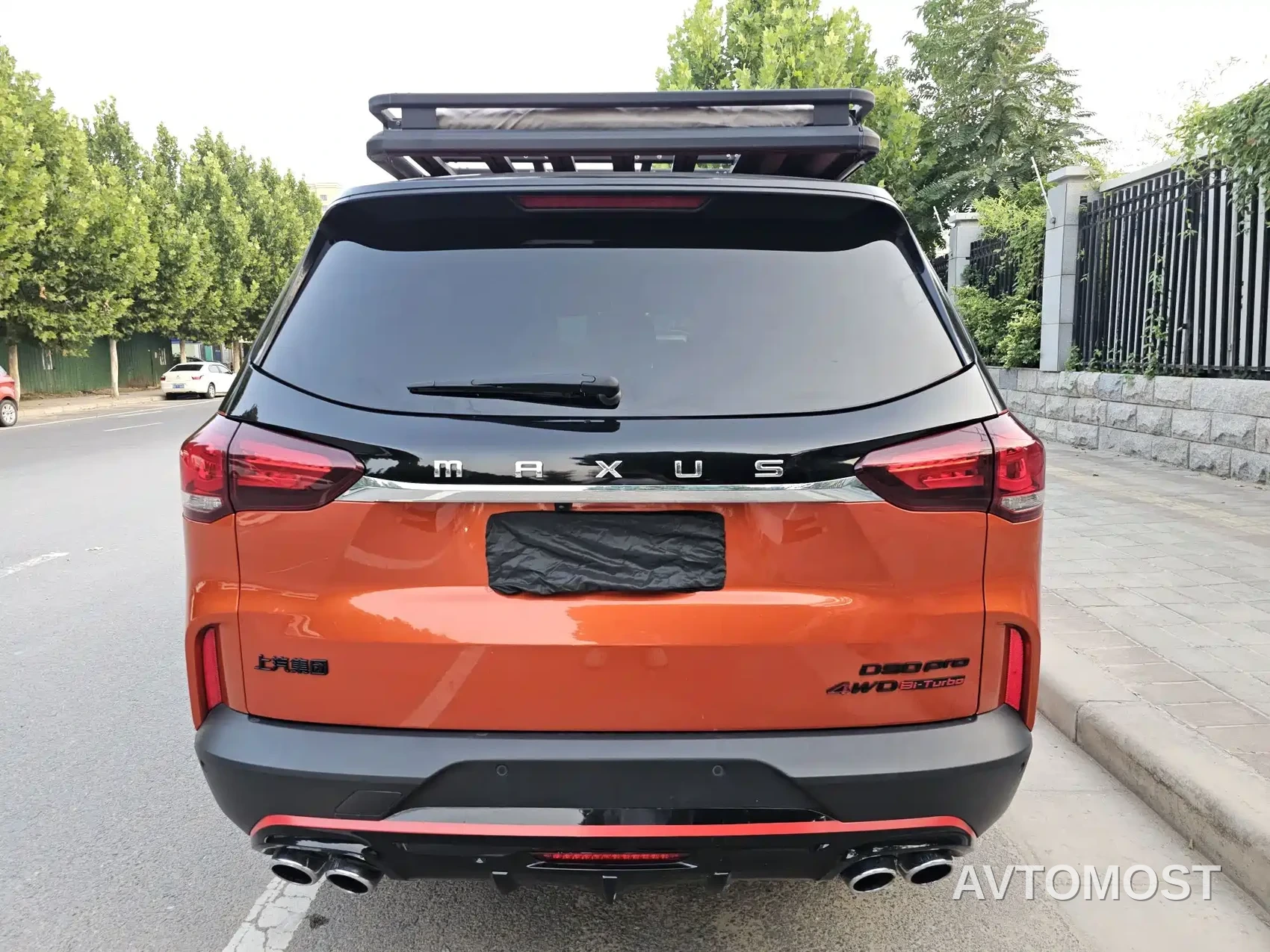 SAIC Maxus D90 Pro 2021 2.0T Diesel 4WD Alxa Edition 7-Seater — фото 5