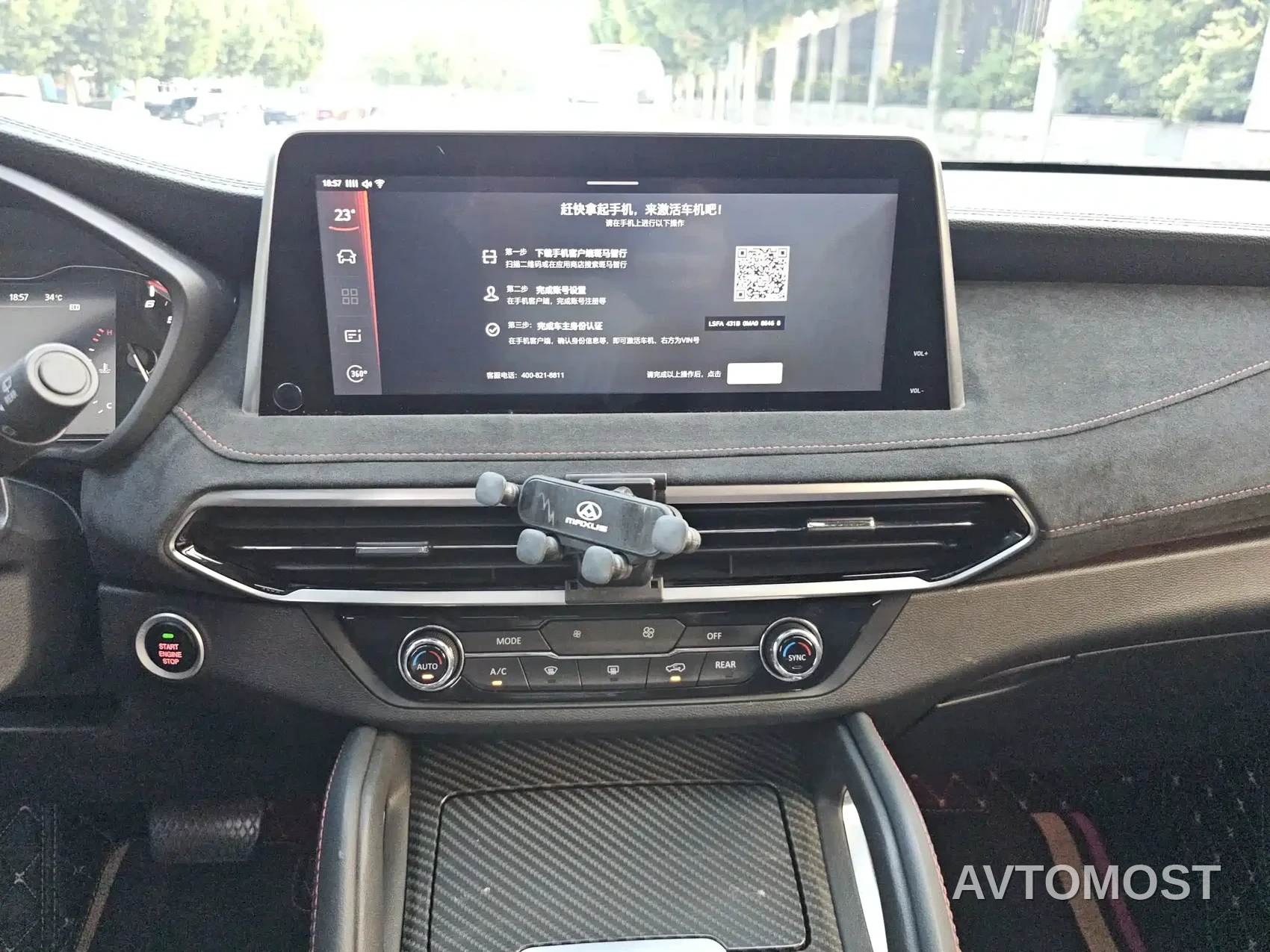 SAIC Maxus D90 Pro 2021 2.0T Diesel 4WD Alxa Edition 7-Seater — фото 14