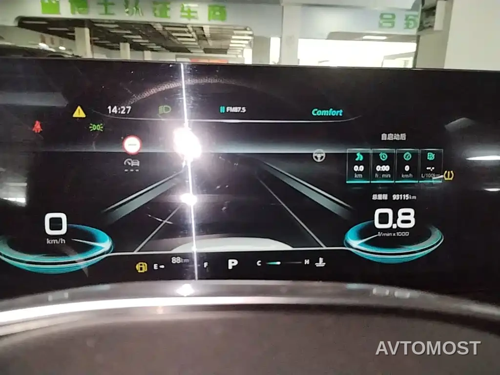 Roewe RX5 MAX 2022 1.5T Auto Promising Premium Edition — фото 12