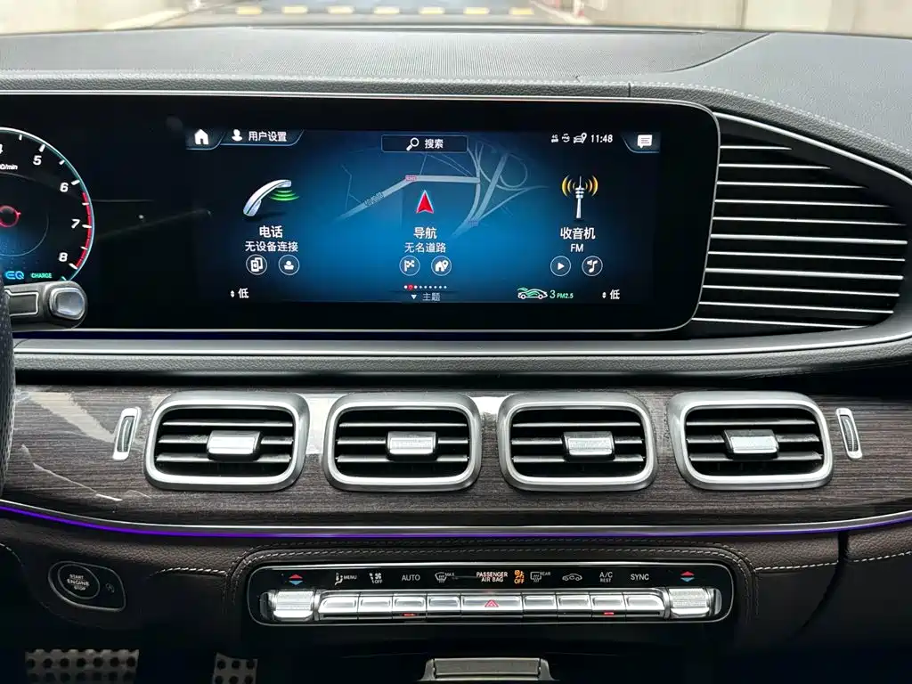 Mercedes-Benz GLS 2022 Second Facelift GLS 450 4MATIC Fashion — фото 14