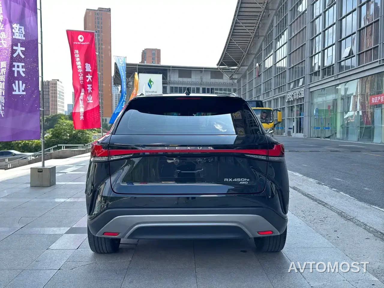 Lexus RX New Energy 2023 450h+ 4WD Enjoyment — фото 10