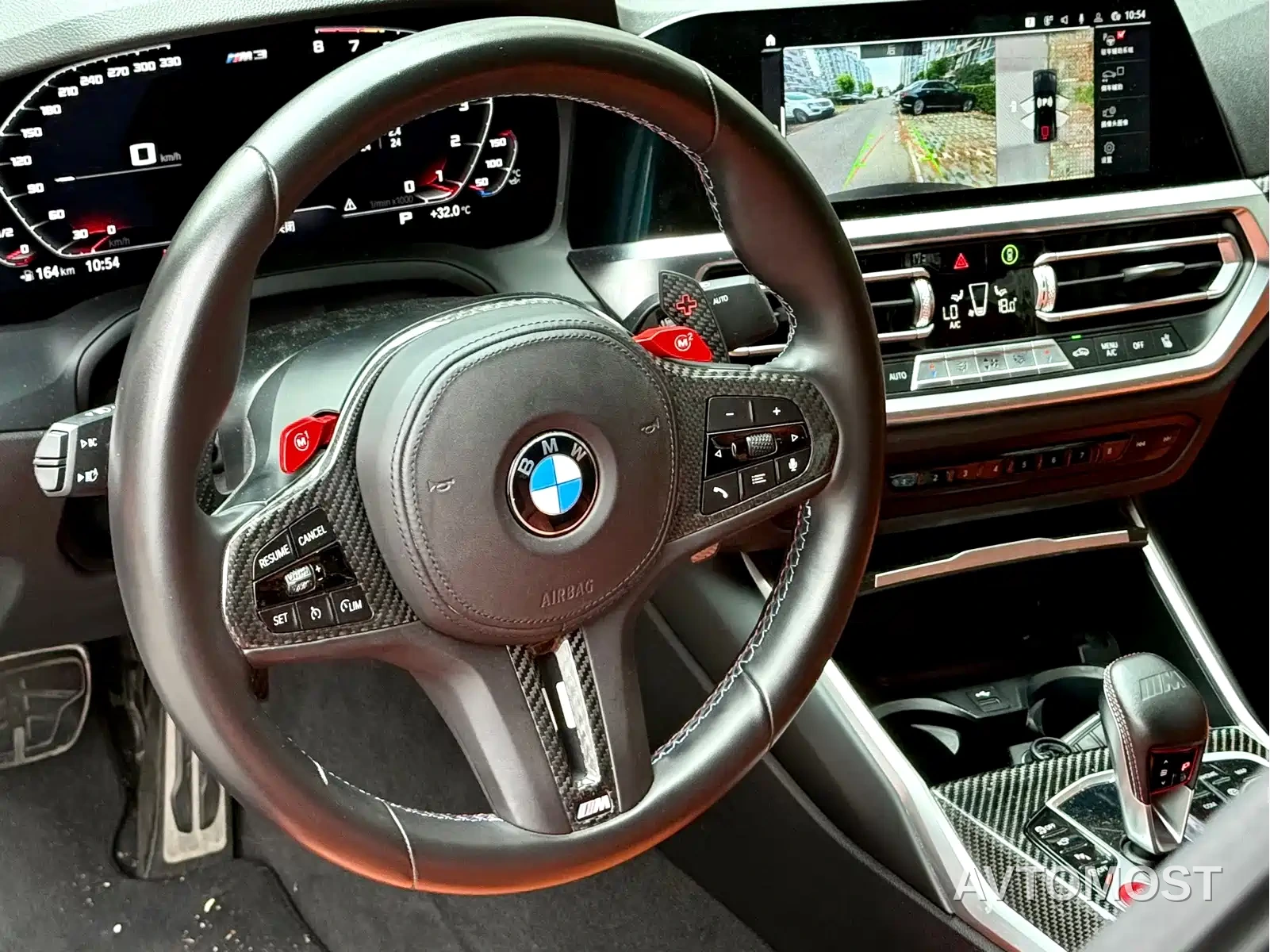 BMW M3 2021 M3 Sedan Thunder Edition — фото 7