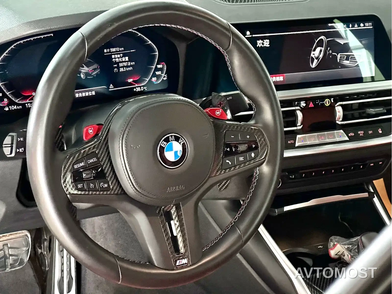 BMW M3 2021 M3 Sedan Thunder Edition — фото 16