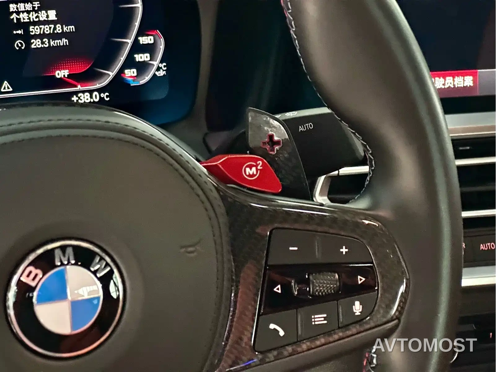 BMW M3 2021 M3 Sedan Thunder Edition — фото 18