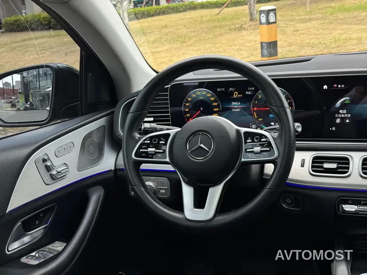 Mercedes-Benz GLE Coupe New Energy 2021 GLE 350 e 4MATIC Coupe SUV — фото 10