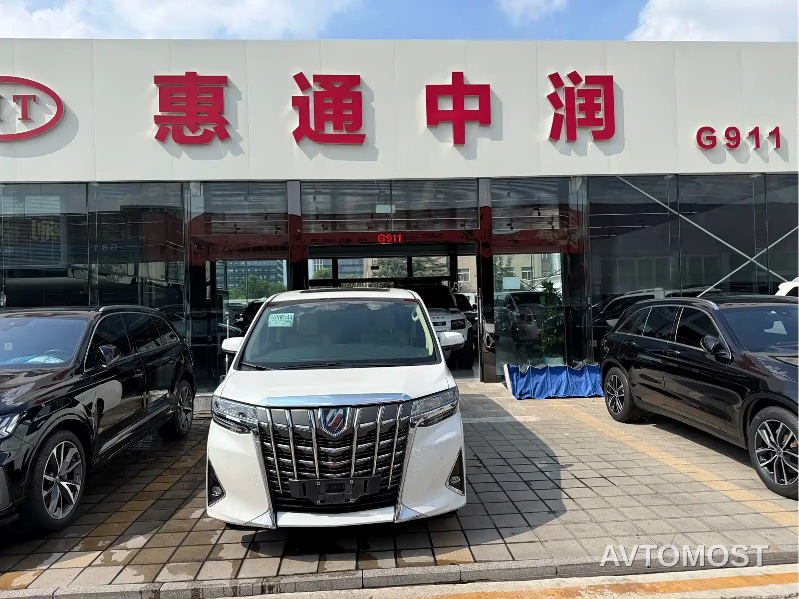 Toyota Alphard 2021 Hybrid 2.5L Luxury — фото 5