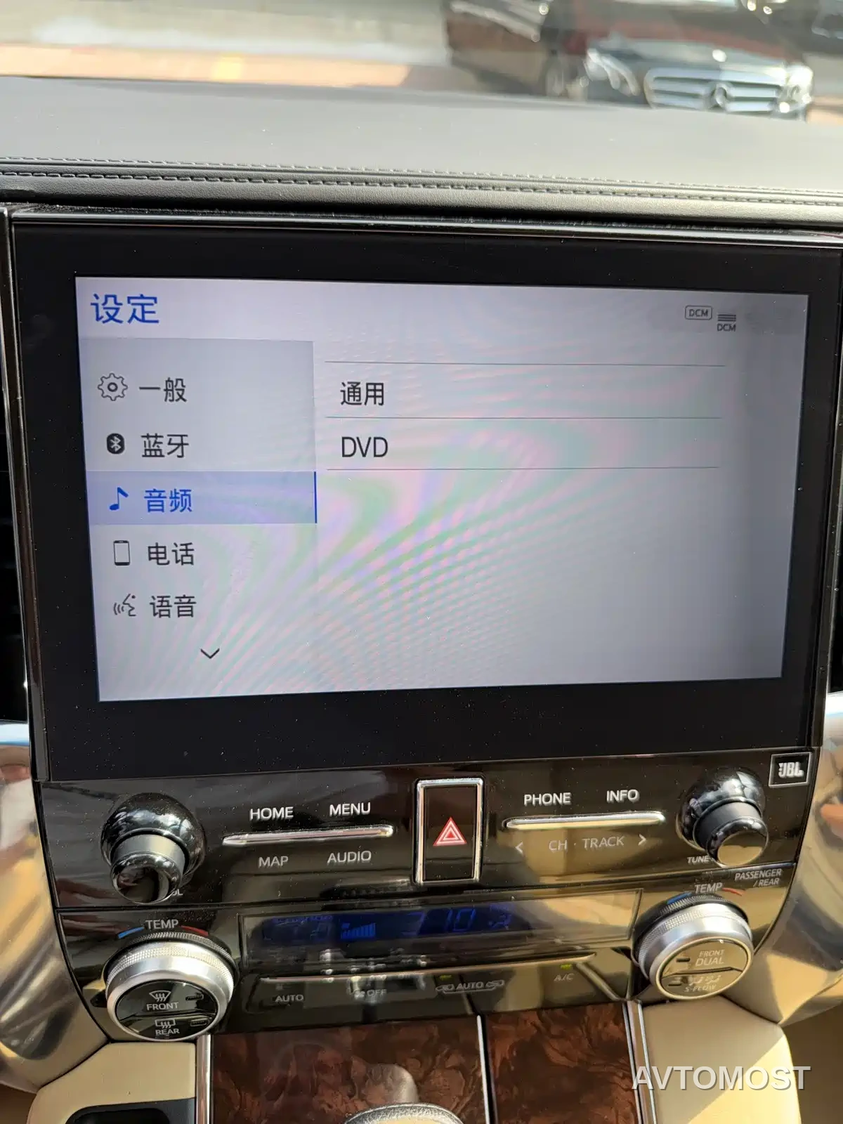 Toyota Alphard 2021 Hybrid 2.5L Luxury — фото 10