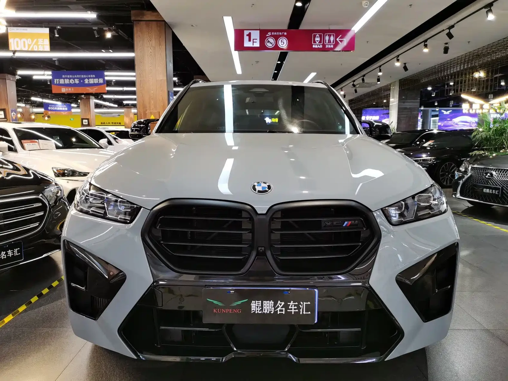 BMW X5 M 2023 Model X5 M Thunder Edition — фото 2