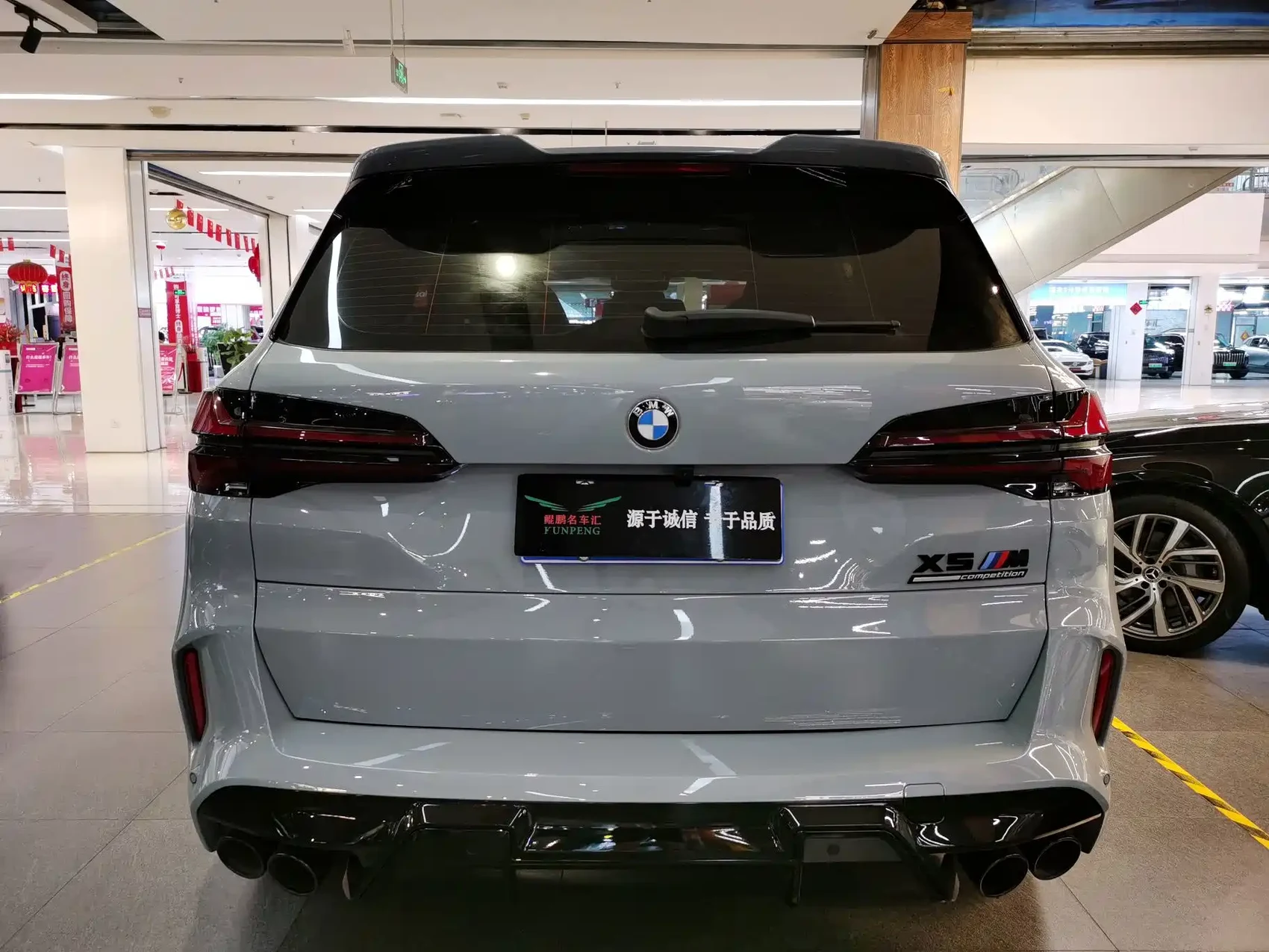 BMW X5 M 2023 Model X5 M Thunder Edition — фото 4