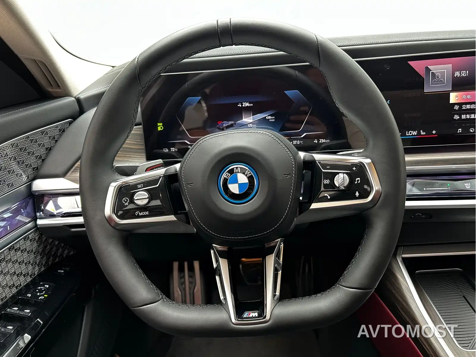BMW i7 2023 eDrive50L Leading M Sport Package — фото 13