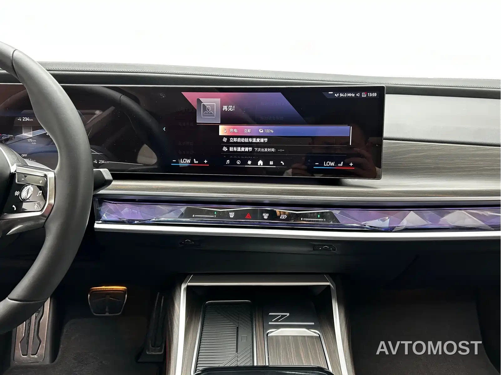 BMW i7 2023 eDrive50L Leading M Sport Package — фото 14