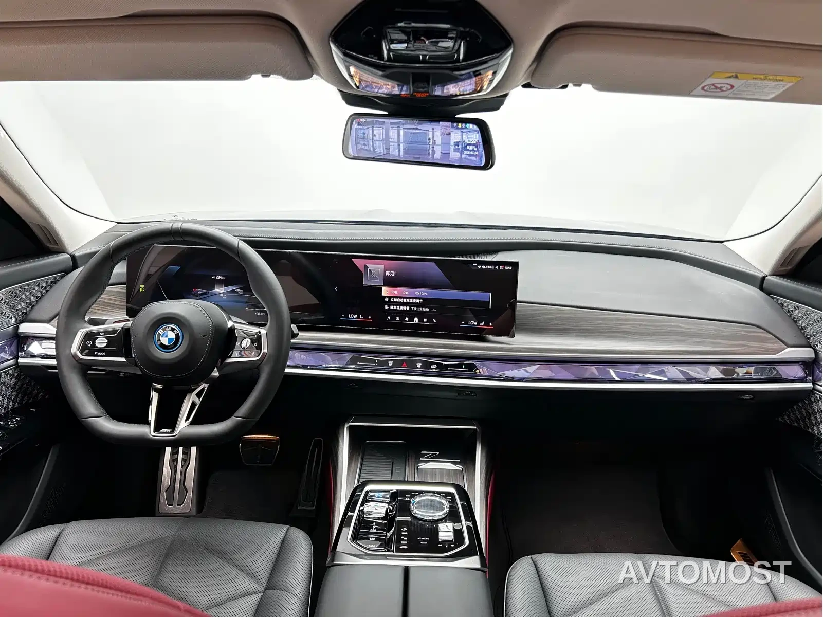 BMW i7 2023 eDrive50L Leading M Sport Package — фото 16