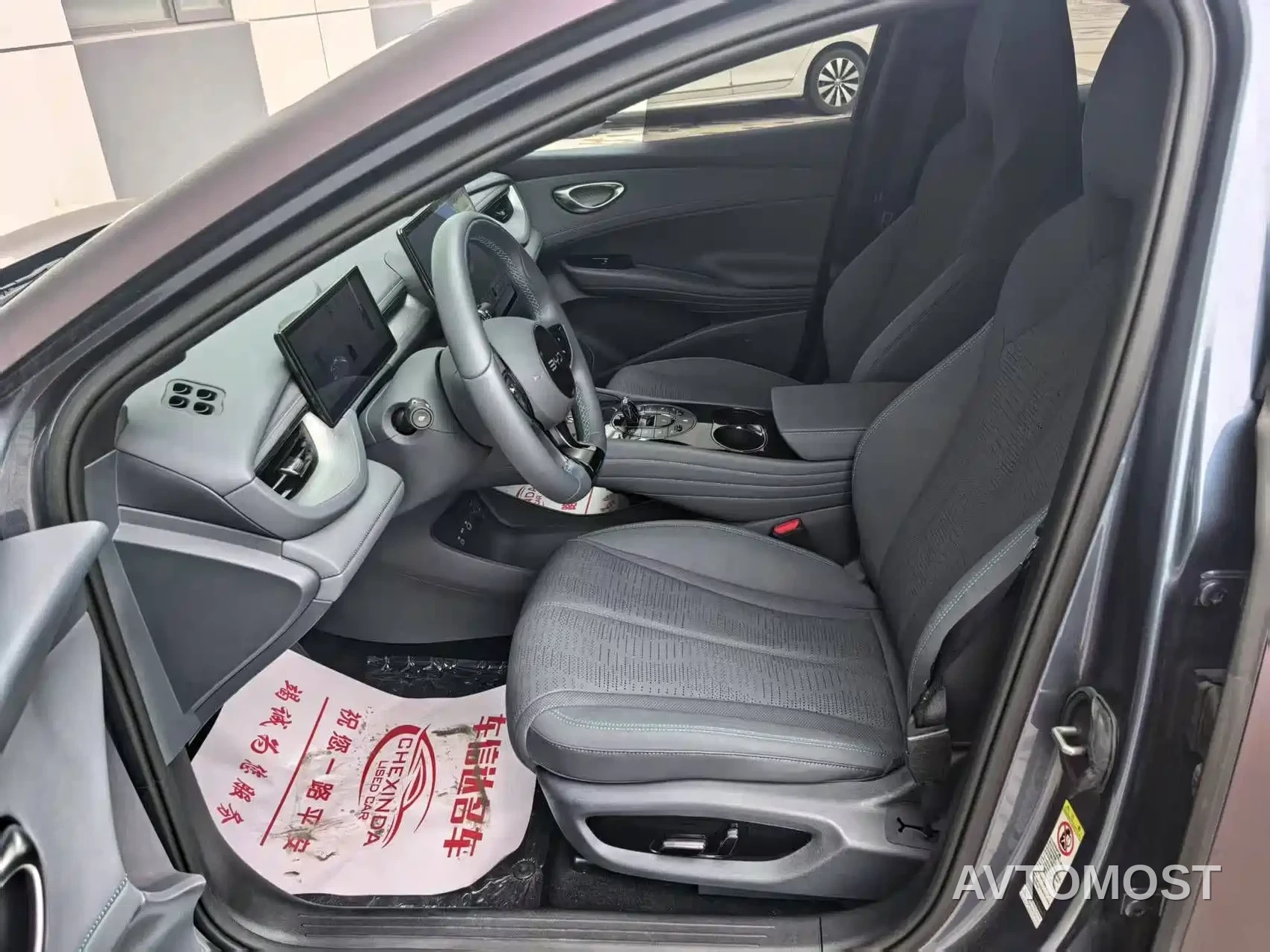 BYD Seal 06GT 2025 505 Wave Plus Edition — фото 5