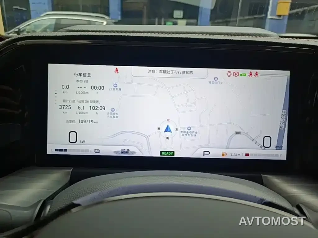 GAC Trumpchi GS8 2022 Dual Engine Series 2.0TM 2WD Premium Edition (6-Seater) — фото 12