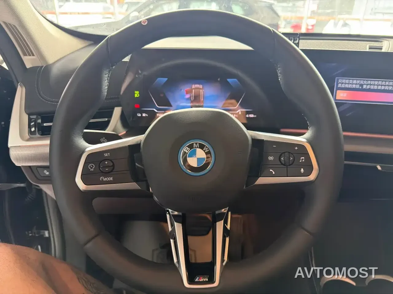 BMW iX1 2023 eDrive25L M Sport Package — фото 10