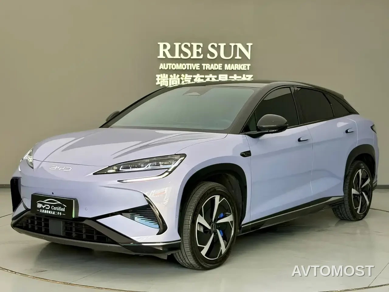 BYD Sealion 07 EV 2024 610 Long Range Edition — фото 15