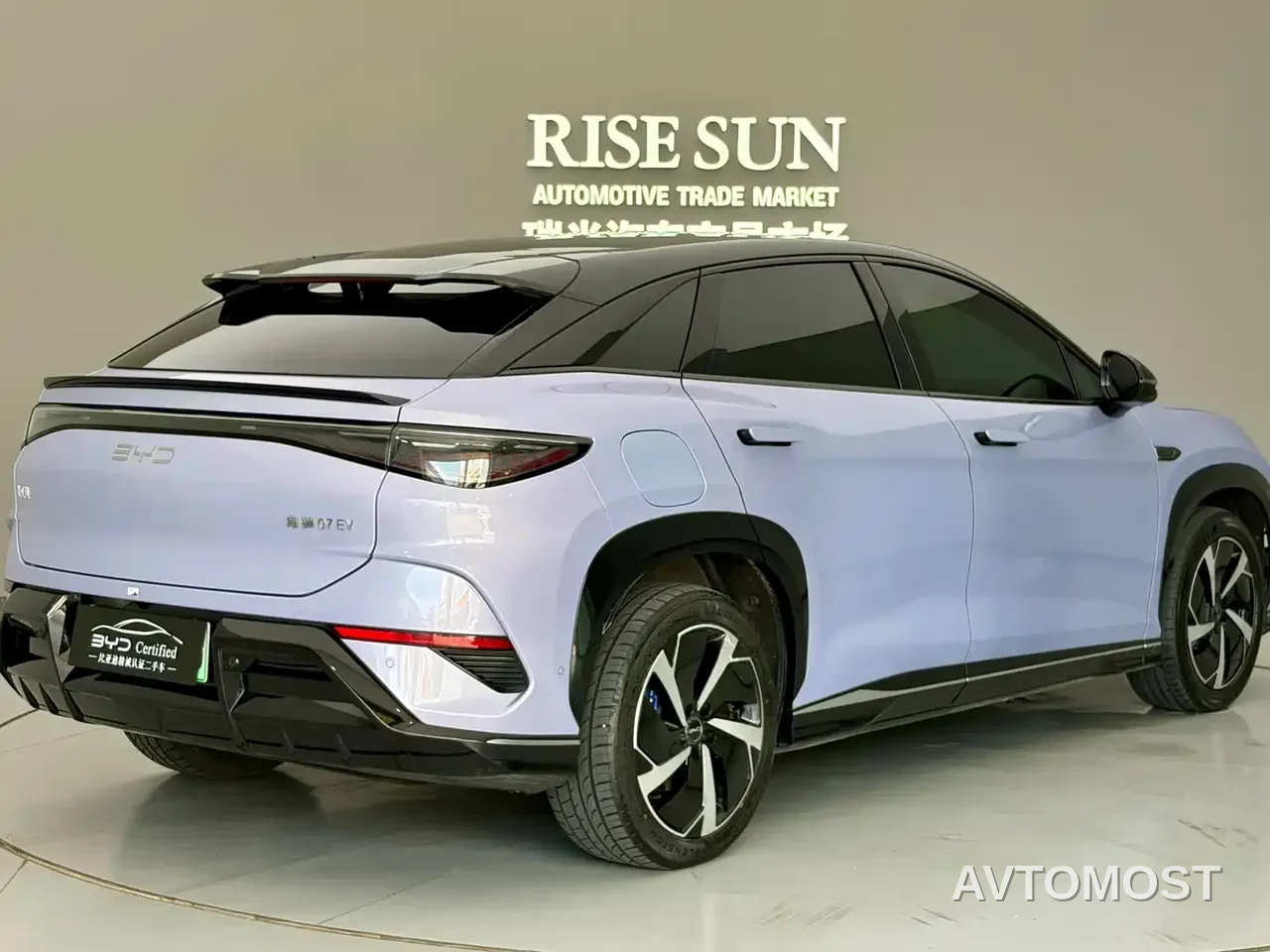 BYD Sealion 07 EV 2024 610 Long Range Edition — фото 3