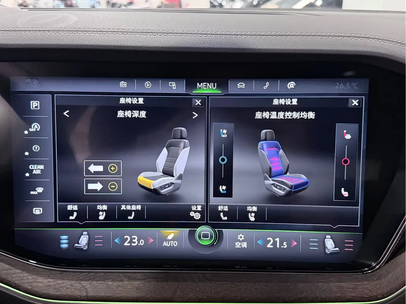 Volkswagen Touareg 2023 3.0TSI R-Line Black Sports Package — фото 16