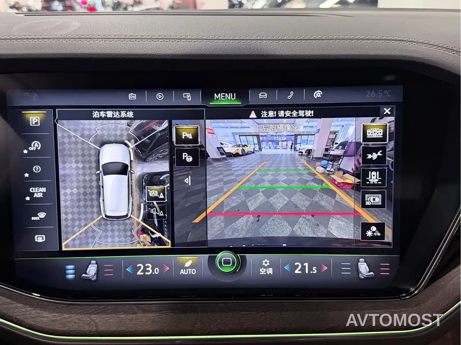 Volkswagen Touareg 2023 3.0TSI R-Line Black Sports Package — фото 18