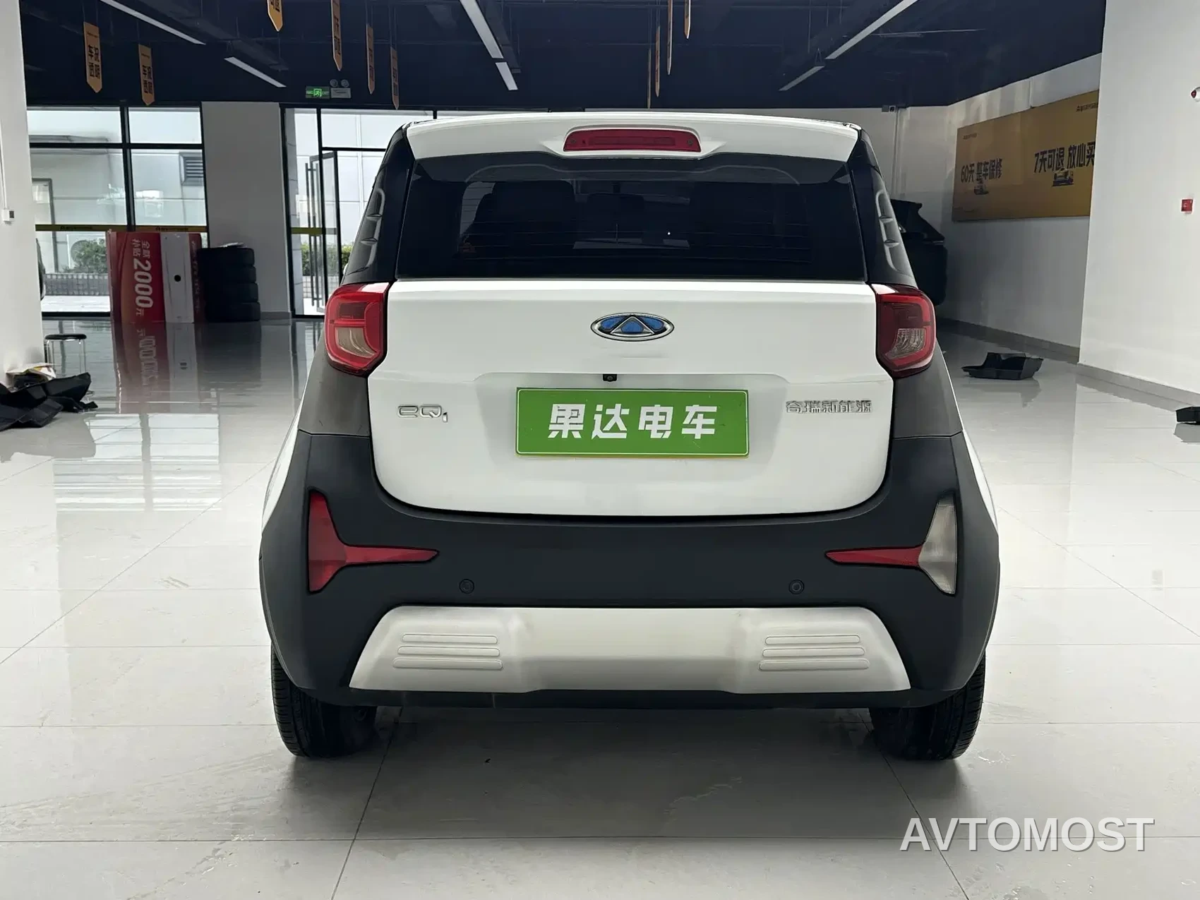 QQ New Energy Little Ant 2021 150K Ant Fans Edition Ant Cool LFP — фото 4
