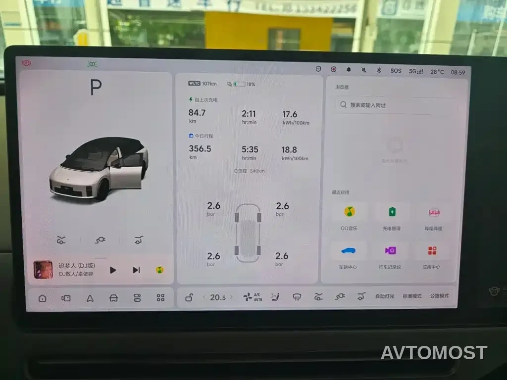 Li Auto i6 2025 2WD Base Model — фото 18