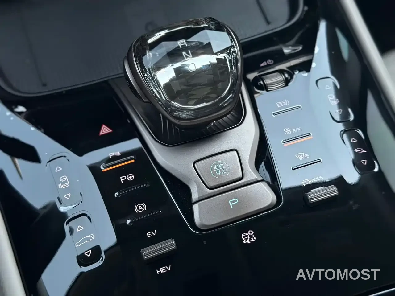 Denza D9 2022 DM-i 970 AWD Flagship — фото 8