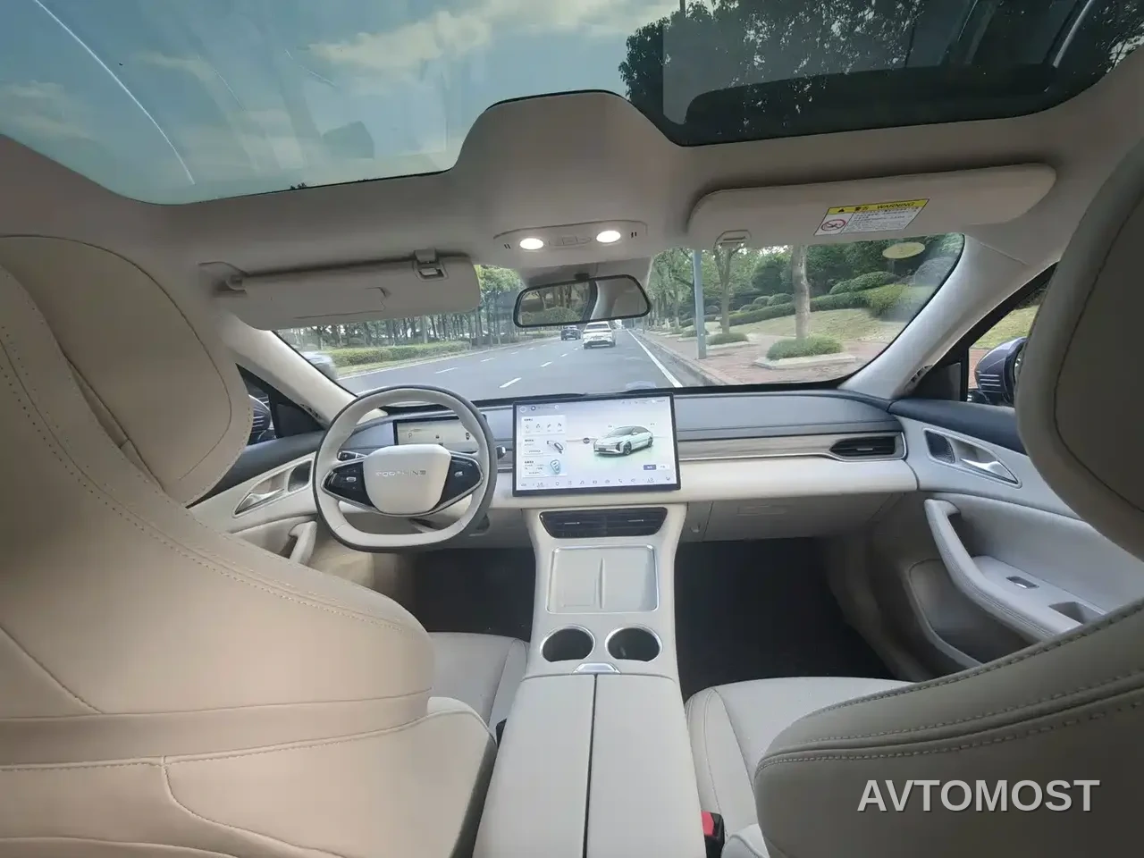 Dongfeng Fengxing Stellar S7 2025 235 Extended Range Luxury — фото 6