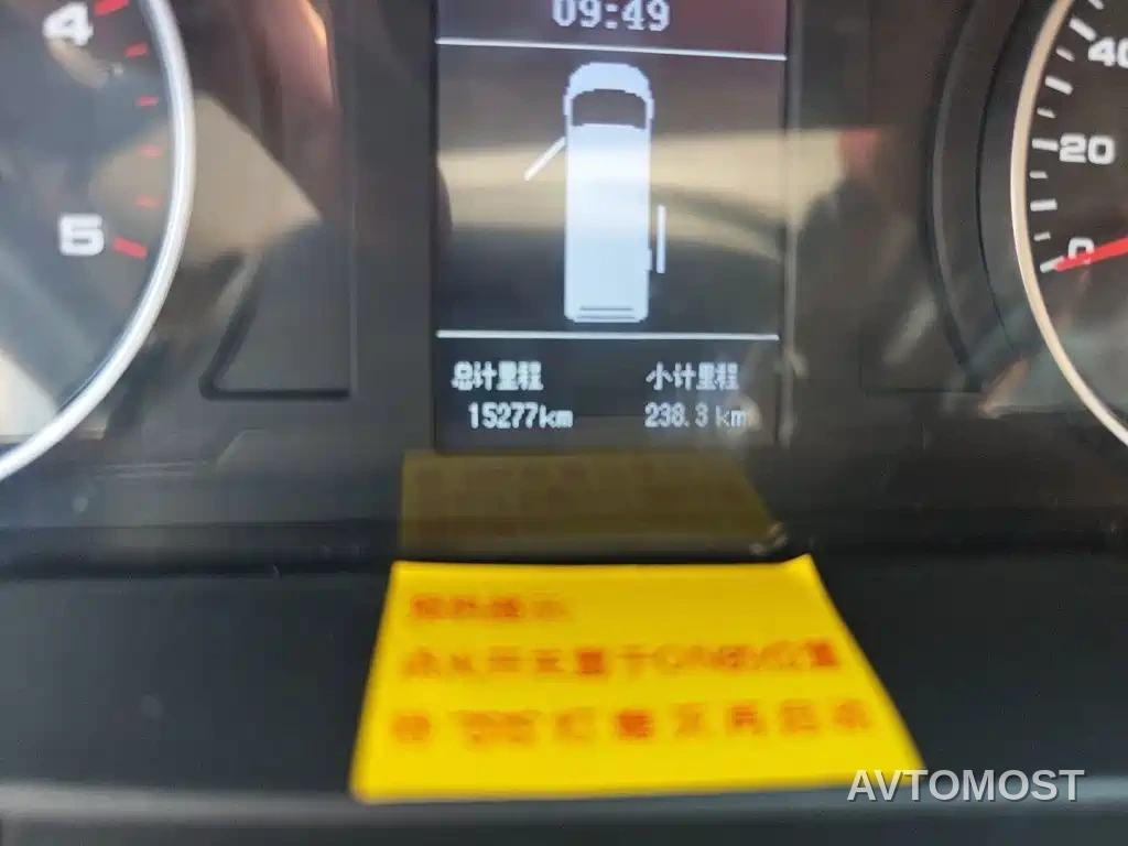 JAC Motors Star锐 2024 2.5T Long Wheelbase Express Dual Tire High Roof 5/6/7 Seats — фото 5