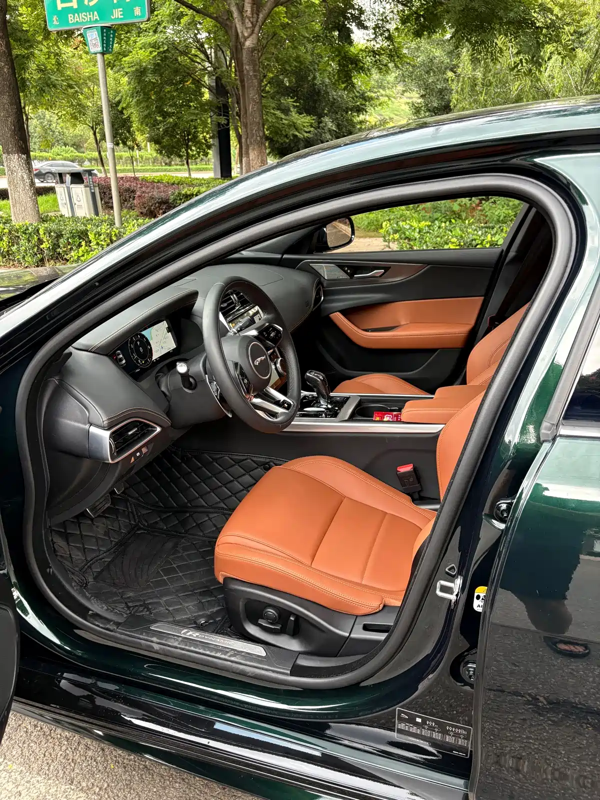 Jaguar XEL 2024 Model 2.0T 250PS R-DYNAMIC S Progressive Sport Edition — фото 4