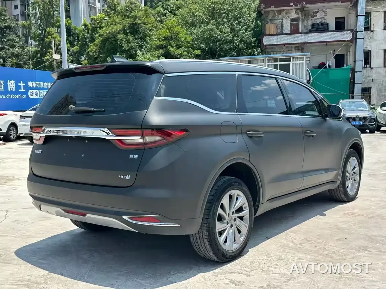 Geely Jiaji New Energy 2021 ePro 1.5TD PHEV Premium — фото 4