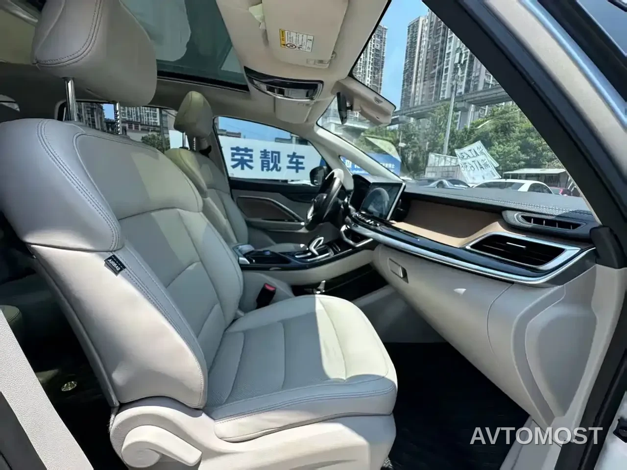 Geely Jiaji New Energy 2021 ePro 1.5TD PHEV Premium — фото 10