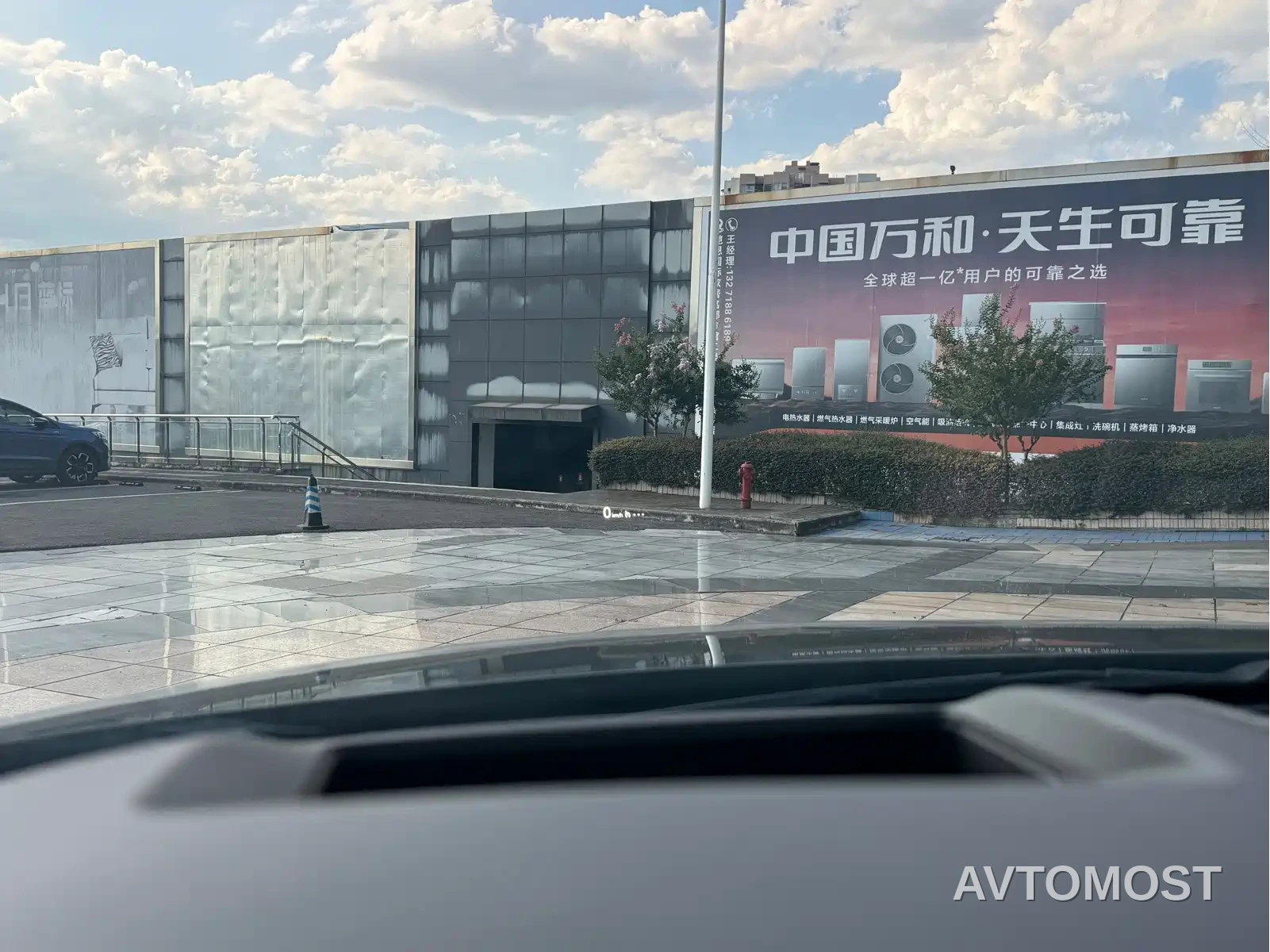 Mazda CX-8 2019 2.5L AWD Premium Model — фото 11